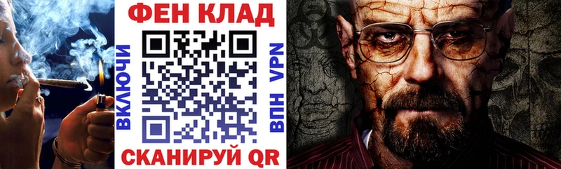 Amphetamine Premium  наркотики  Гороховец 