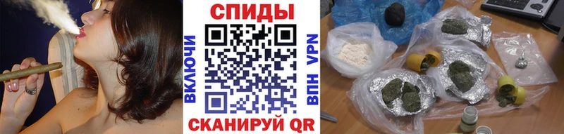БУТИРАТ 1.4BDO  гидра ссылка  Гороховец 
