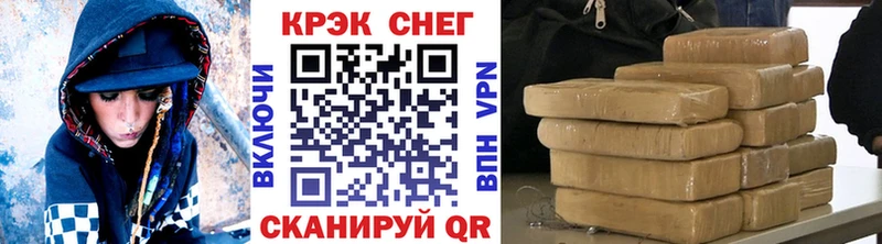 нарко площадка формула  hydra ТОР  КОКАИН VHQ  Гороховец  сколько стоит 