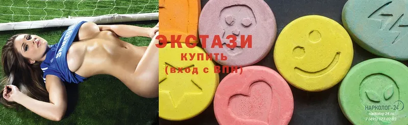 где можно купить   Гороховец  Ecstasy таблы 