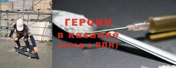 прущие грибы Баксан