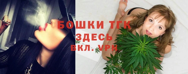 кокаин Балабаново