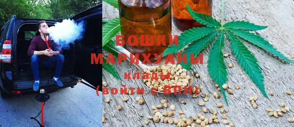 MDMA Premium VHQ Верхнеуральск