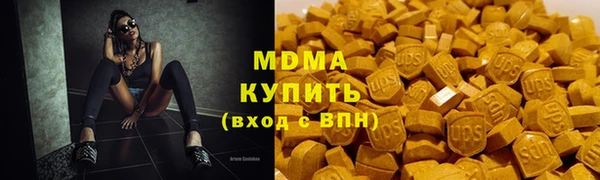 прущие грибы Баксан