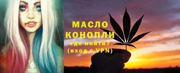 MDMA Premium VHQ Верхнеуральск