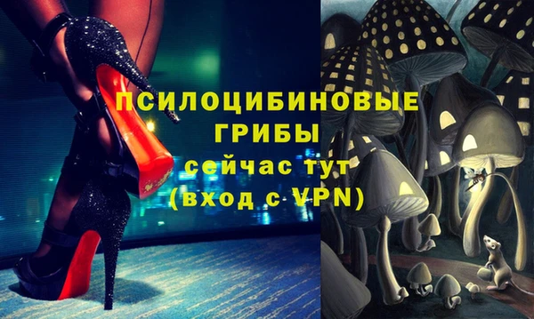 кокаин Балабаново