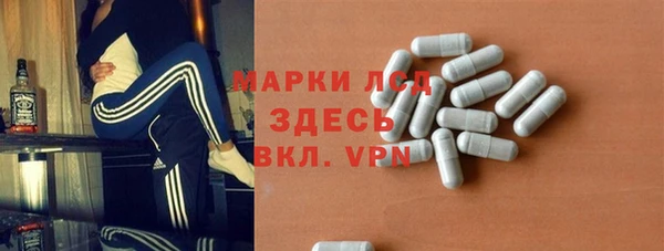 MDMA Premium VHQ Верхнеуральск