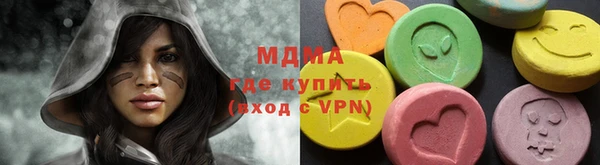 прущие грибы Баксан
