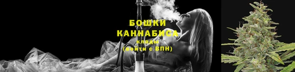 MDMA Premium VHQ Верхнеуральск