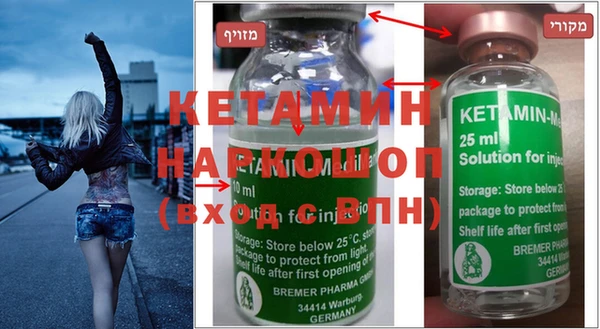 прущие грибы Баксан