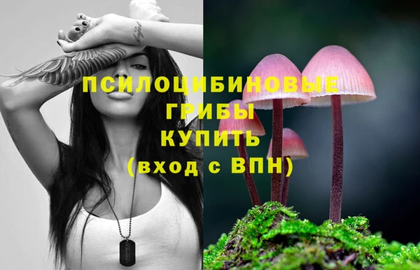 кокаин Балабаново