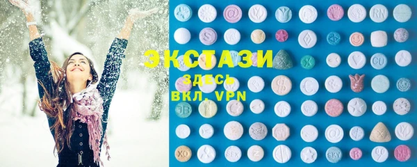 кокаин Балабаново