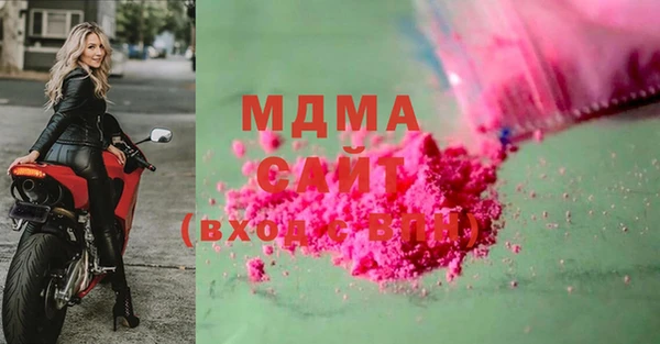 кокаин Балабаново