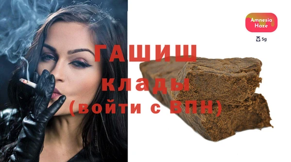 прущие грибы Баксан