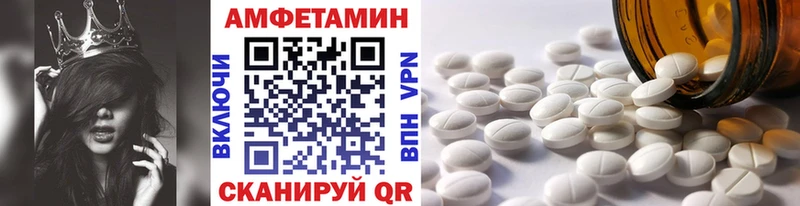 KRAKEN как войти  Гороховец  Первитин витя  продажа наркотиков 